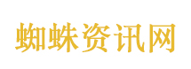 首个国有大行信用卡APP将关停